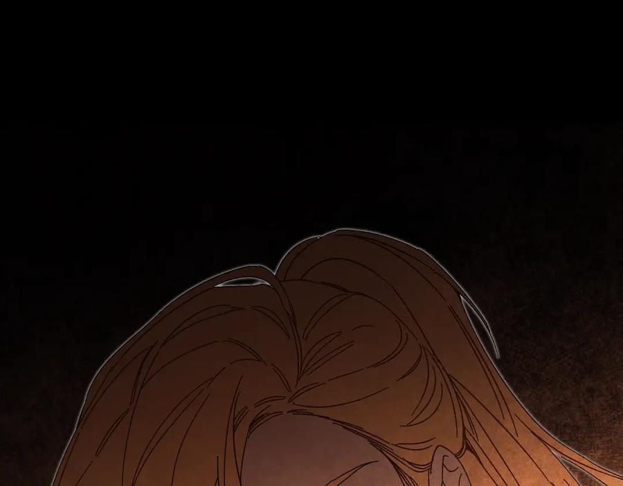 变身成女帝 - 第17话 被拒绝了？ - 第34张图