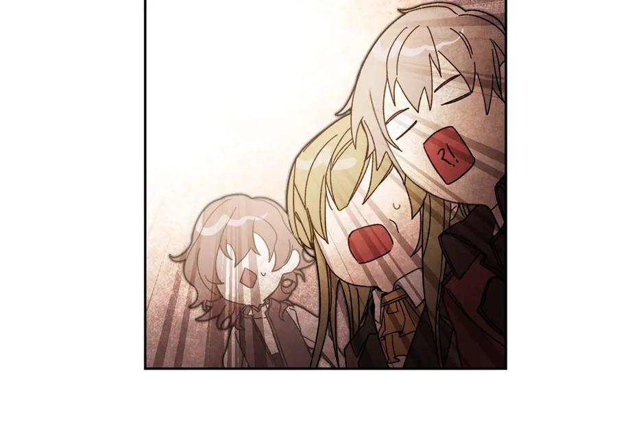 变身成女帝 - 第17话 被拒绝了？ - 第198张图