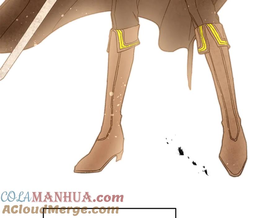 变身成女帝 - 第17话 被拒绝了？ - 第52张图