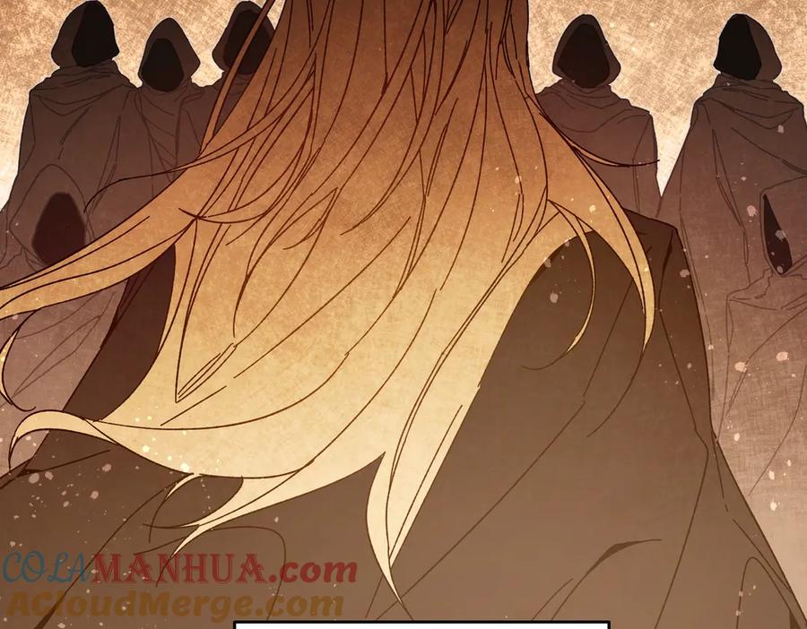 变身成女帝 - 第17话 被拒绝了？ - 第32张图