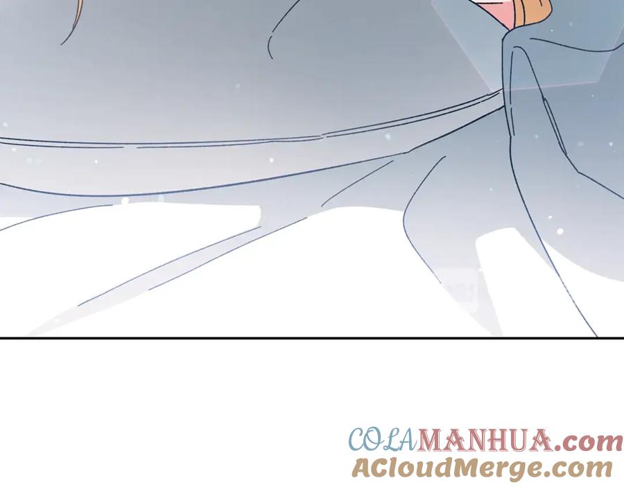 变身成女帝 - 第17话 被拒绝了？ - 第8张图