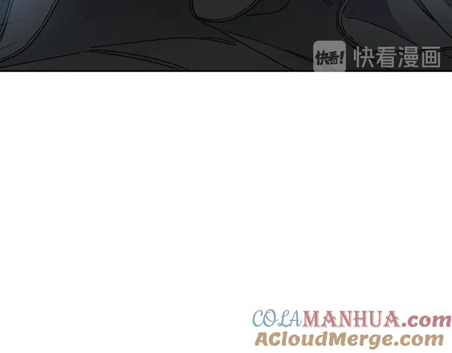 变身成女帝 - 第17话 被拒绝了？ - 第104张图