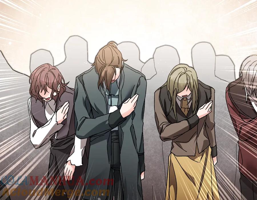 变身成女帝 - 第17话 被拒绝了？ - 第176张图