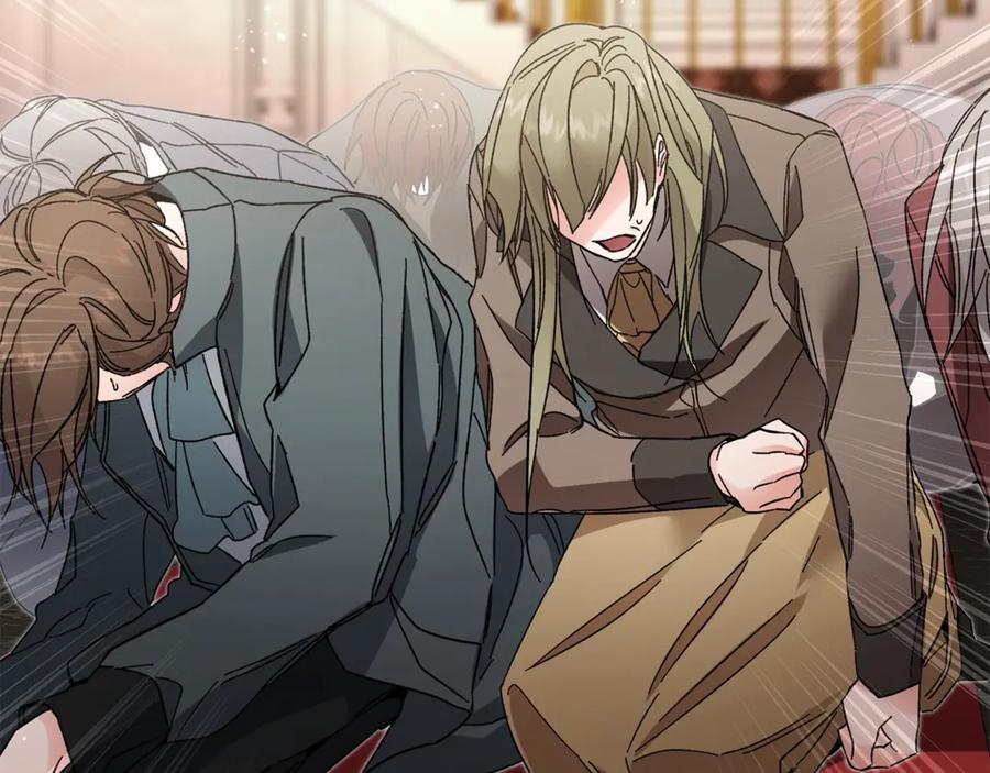 变身成女帝 - 第17话 被拒绝了？ - 第110张图