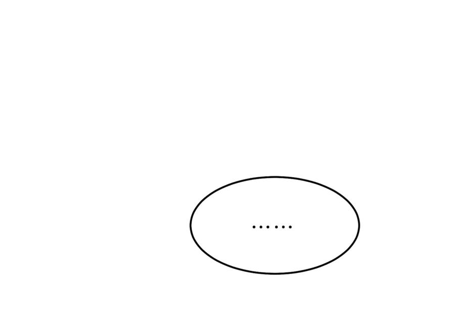 变身成女帝 - 第17话 被拒绝了？ - 第58张图