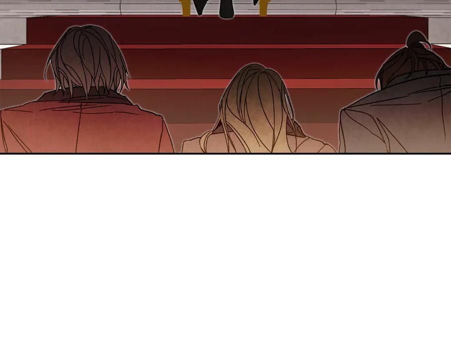 变身成女帝 - 第17话 被拒绝了？ - 第114张图