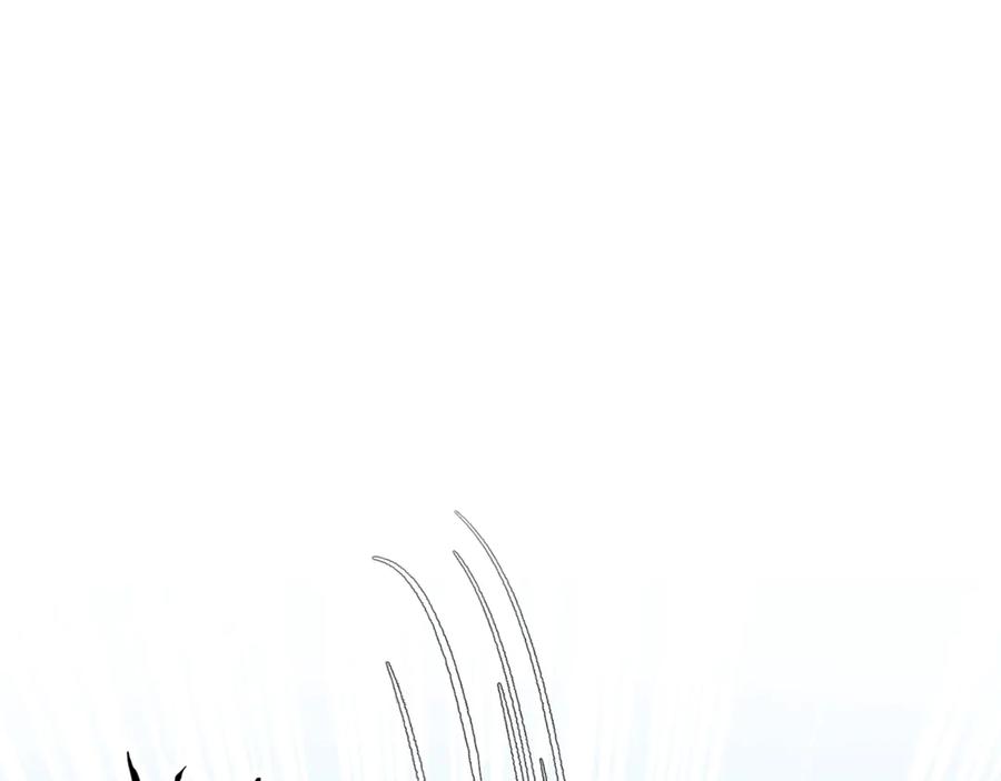 变身成女帝 - 第17话 被拒绝了？ - 第18张图