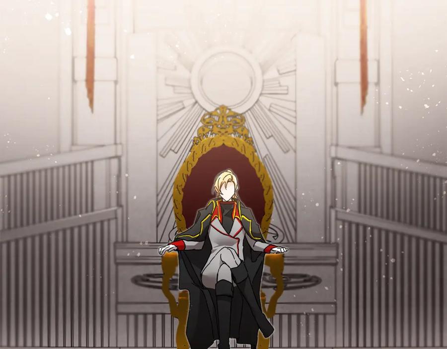 变身成女帝 - 第17话 被拒绝了？ - 第113张图