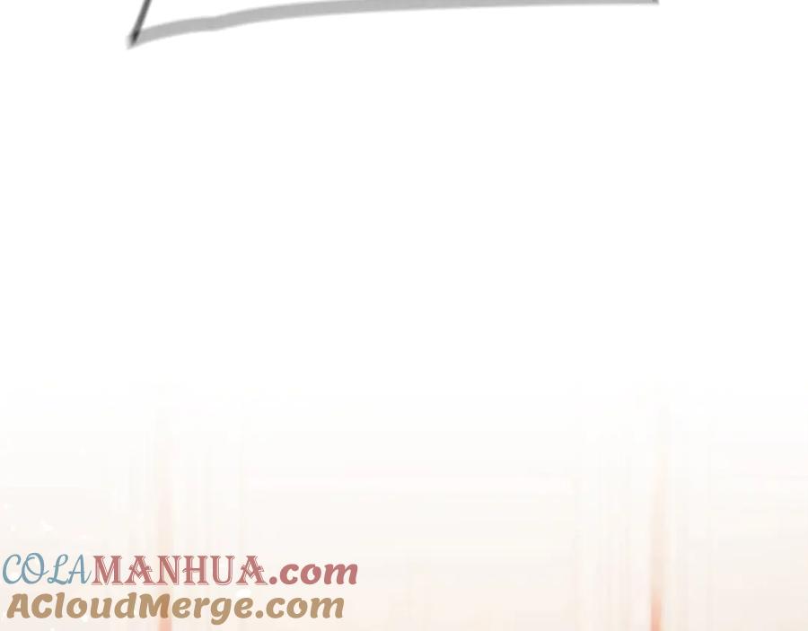 变身成女帝 - 第17话 被拒绝了？ - 第112张图