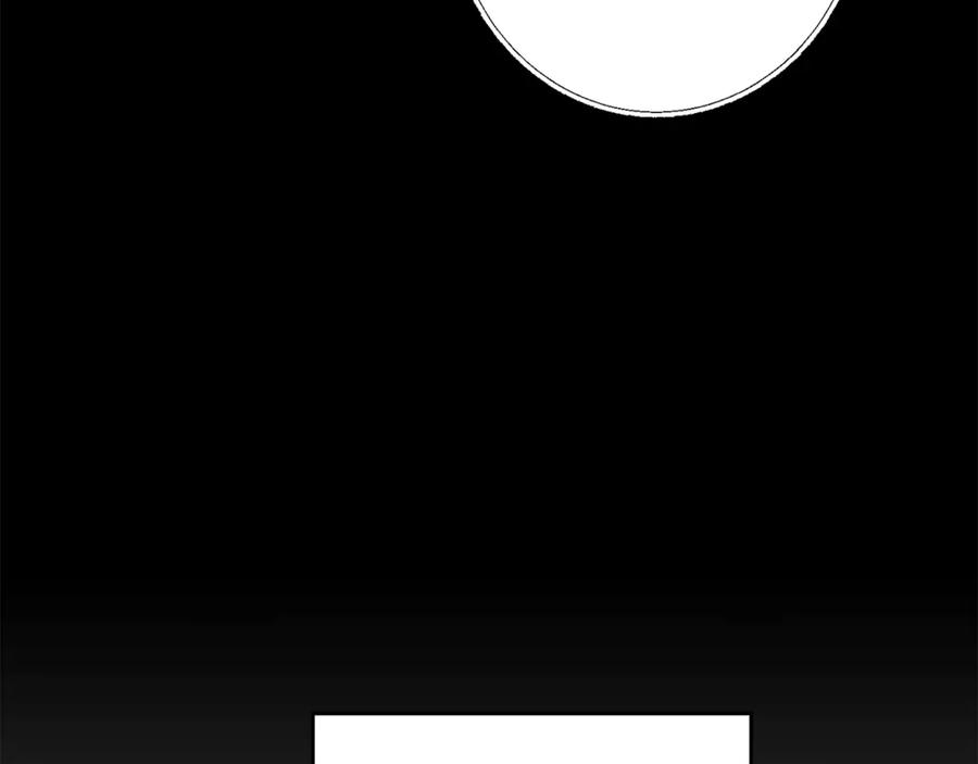 变身成女帝 - 第18话 你是怕了吗？ - 第144张图