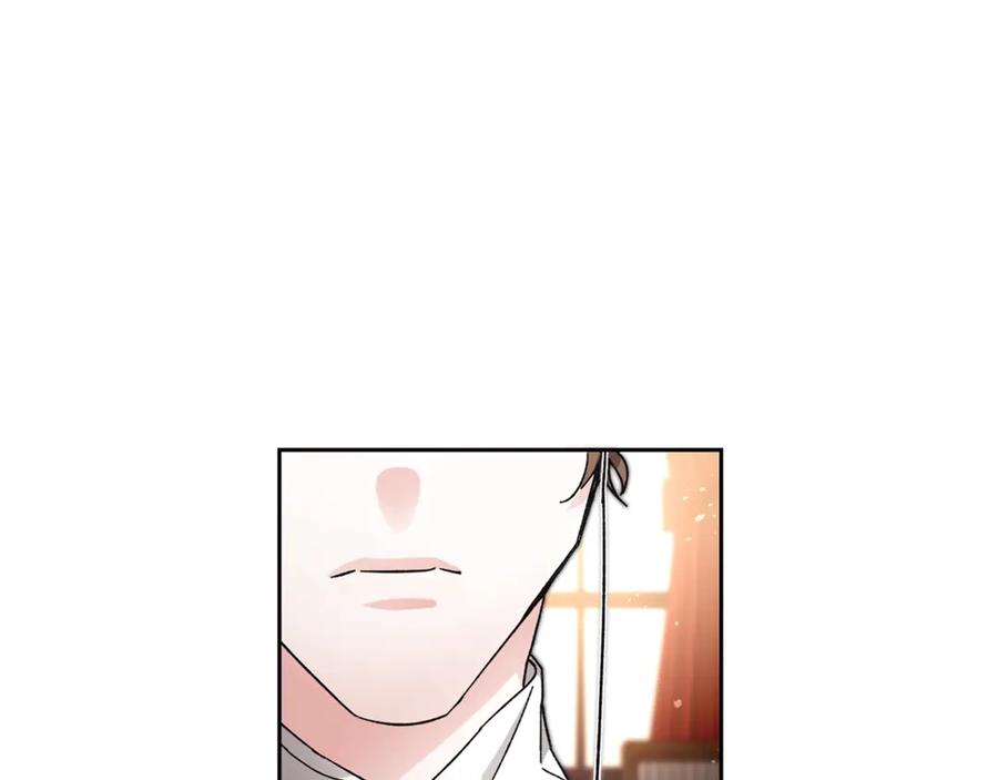 变身成女帝 - 第18话 你是怕了吗？ - 第150张图