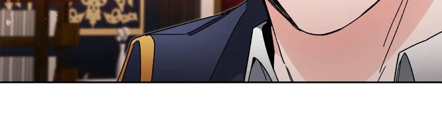 变身成女帝 - 第18话 你是怕了吗？ - 第200张图