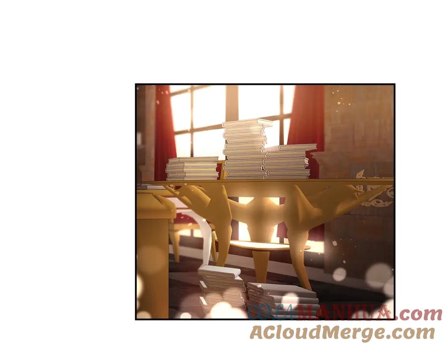 变身成女帝 - 第18话 你是怕了吗？ - 第33张图