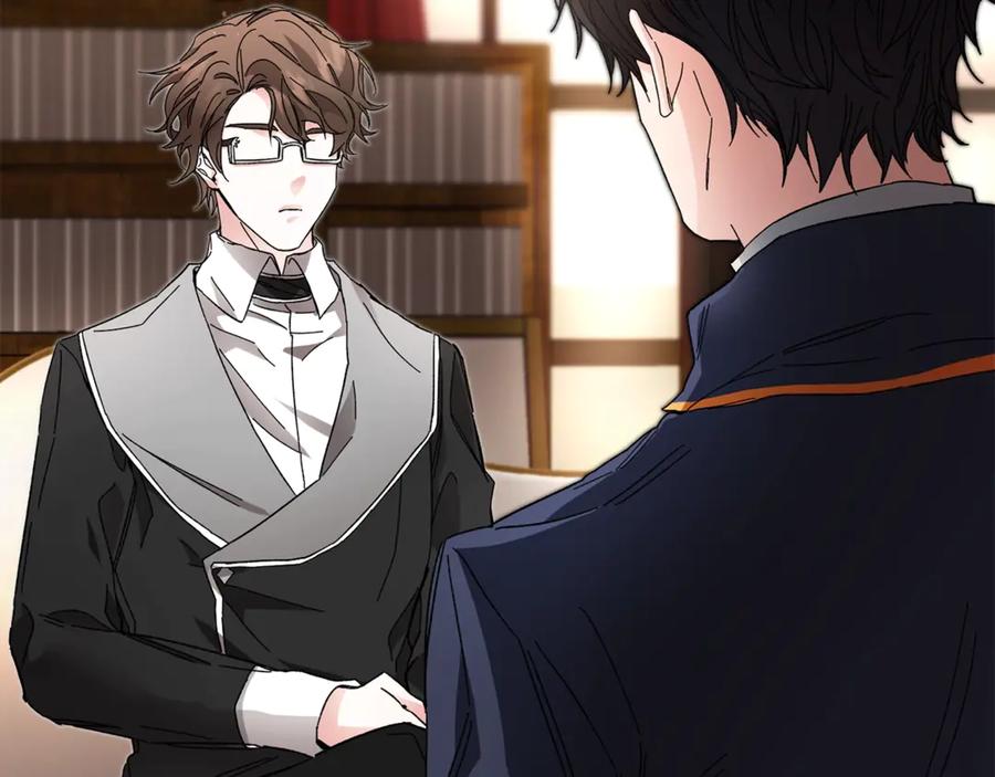 变身成女帝 - 第18话 你是怕了吗？ - 第148张图