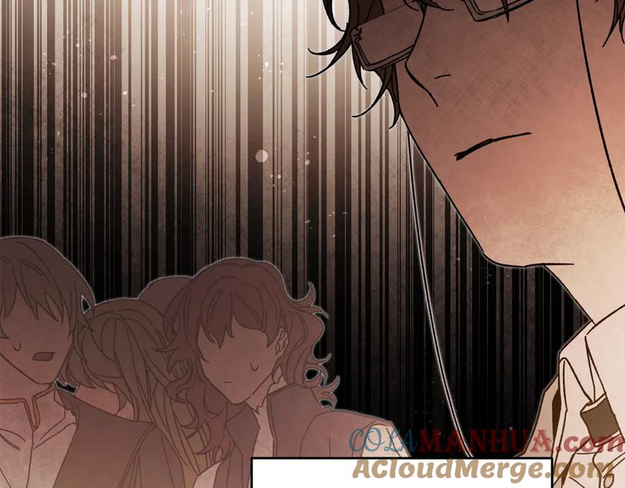 变身成女帝 - 第18话 你是怕了吗？ - 第81张图