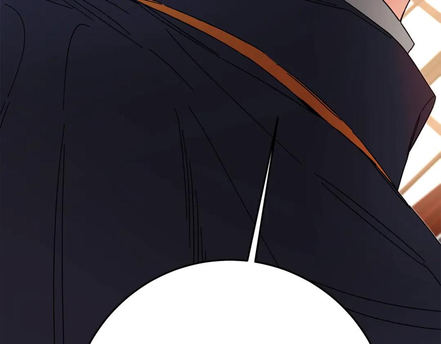 变身成女帝 - 第18话 你是怕了吗？ - 第180张图