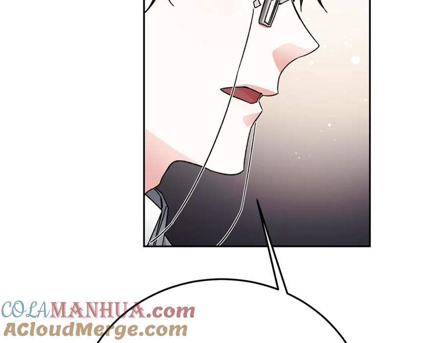 变身成女帝 - 第18话 你是怕了吗？ - 第185张图