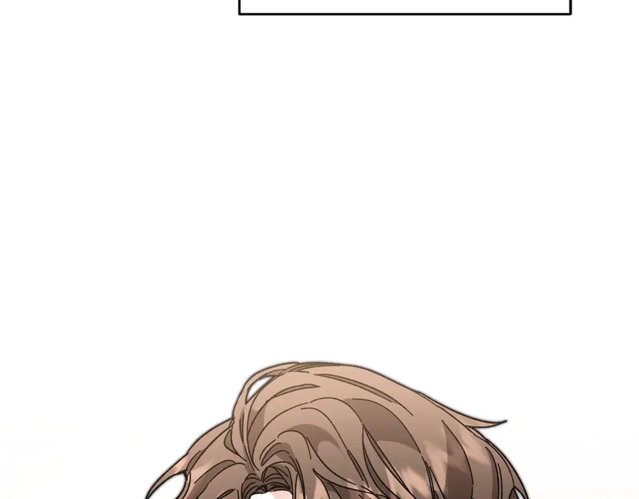 变身成女帝 - 第18话 你是怕了吗？ - 第204张图