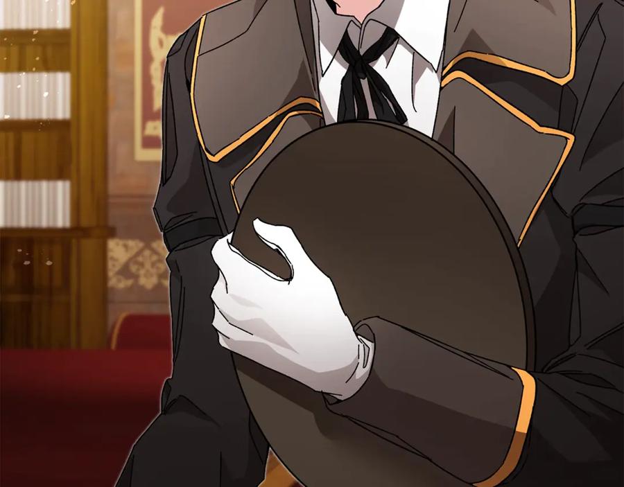 变身成女帝 - 第18话 你是怕了吗？ - 第54张图