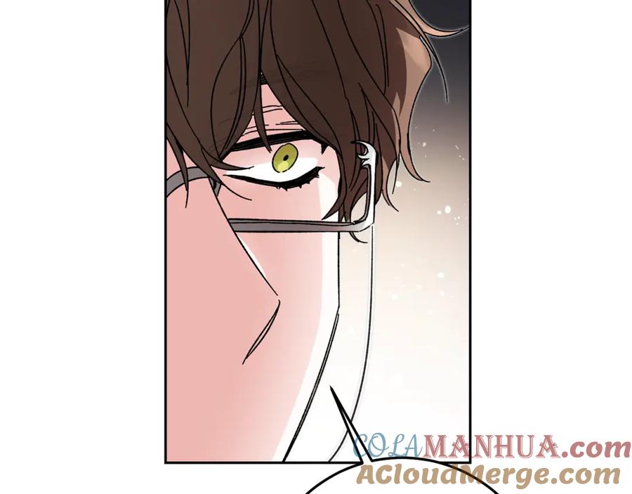 变身成女帝 - 第18话 你是怕了吗？ - 第97张图