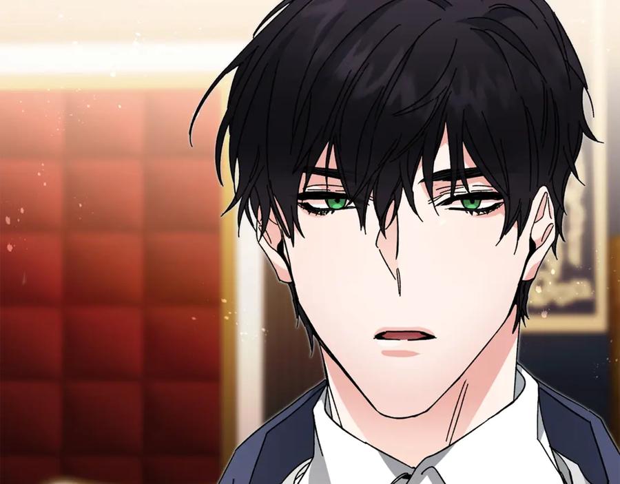 变身成女帝 - 第18话 你是怕了吗？ - 第100张图