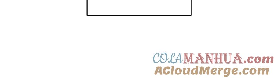 变身成女帝 - 第18话 你是怕了吗？ - 第193张图