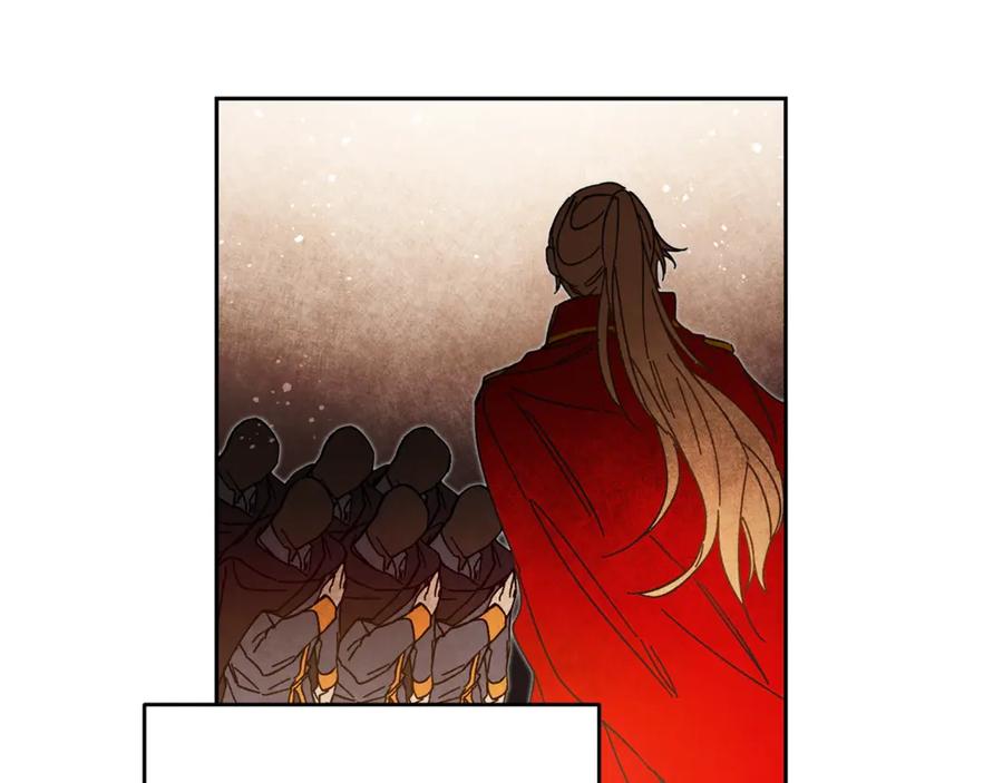 变身成女帝 - 第18话 你是怕了吗？ - 第76张图