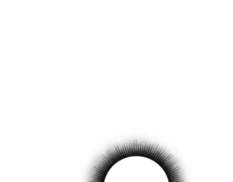 变身成女帝 - 第18话 你是怕了吗？ - 第6张图