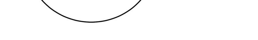 变身成女帝 - 第18话 你是怕了吗？ - 第171张图