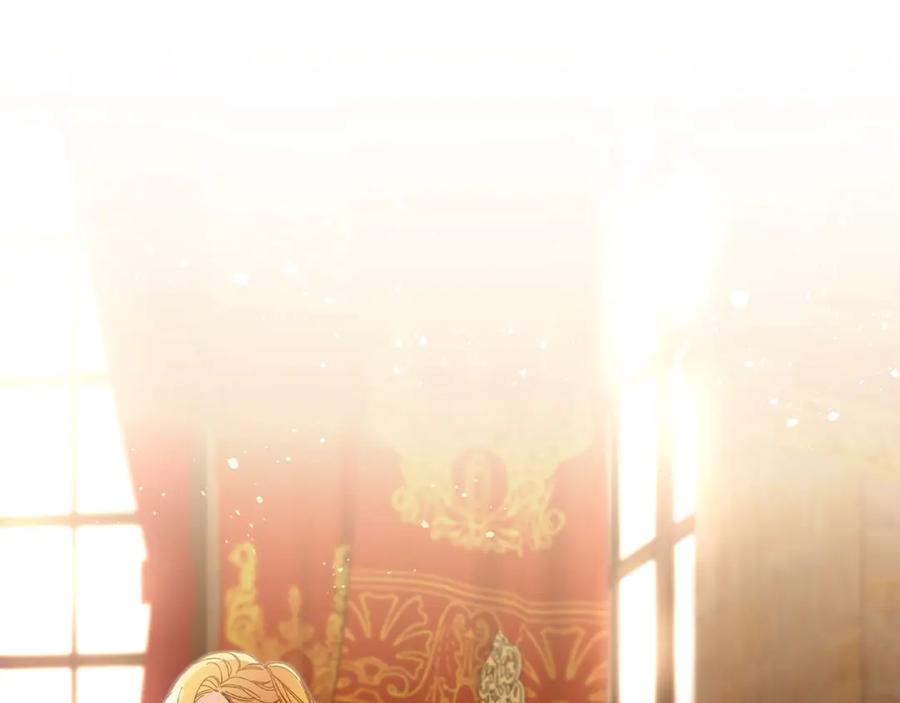 变身成女帝 - 第18话 你是怕了吗？ - 第83张图