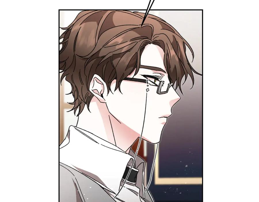 变身成女帝 - 第18话 你是怕了吗？ - 第131张图