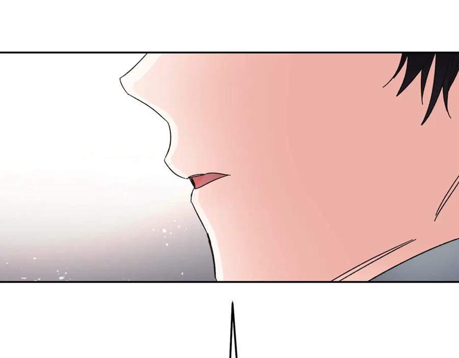 变身成女帝 - 第18话 你是怕了吗？ - 第116张图