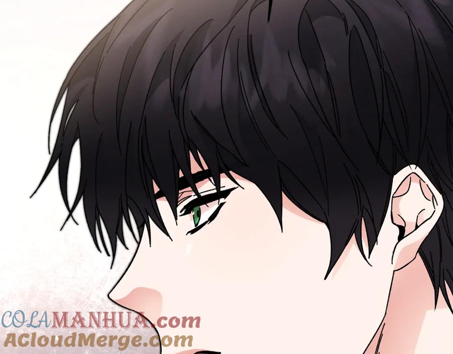 变身成女帝 - 第18话 你是怕了吗？ - 第169张图