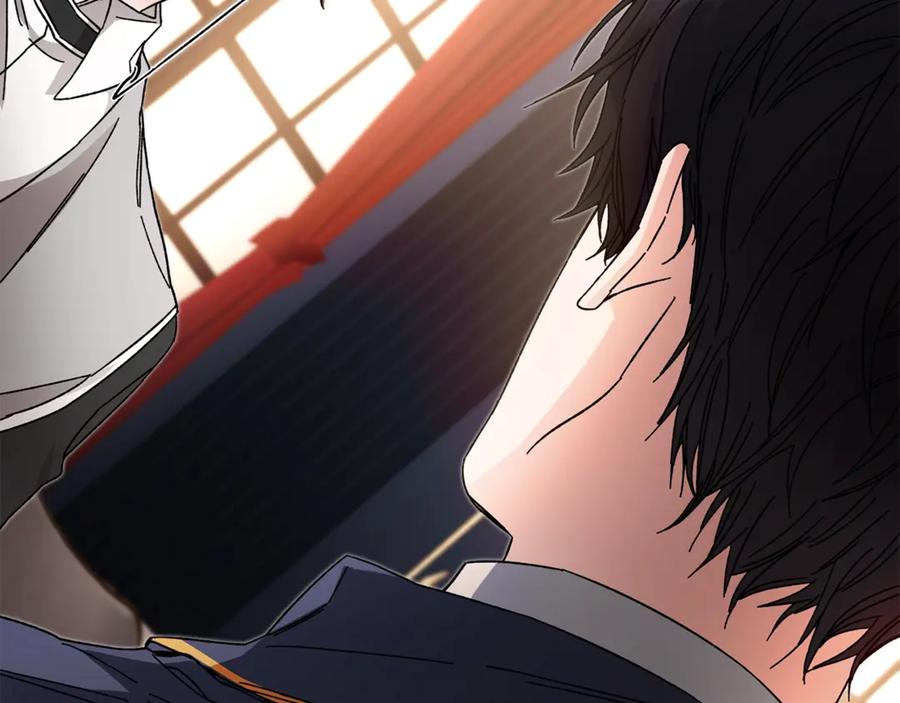 变身成女帝 - 第18话 你是怕了吗？ - 第179张图