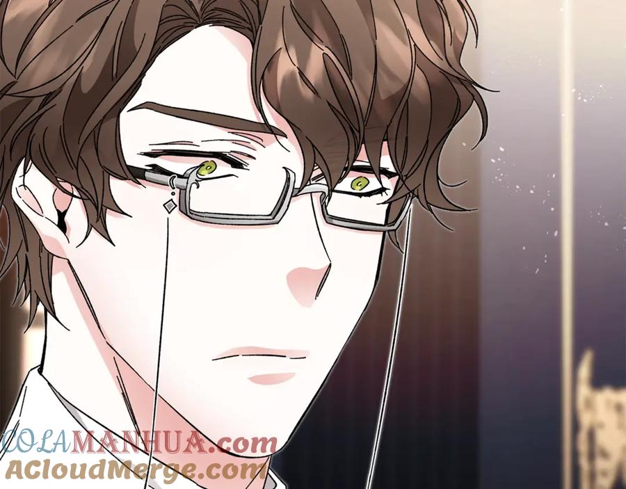 变身成女帝 - 第18话 你是怕了吗？ - 第173张图