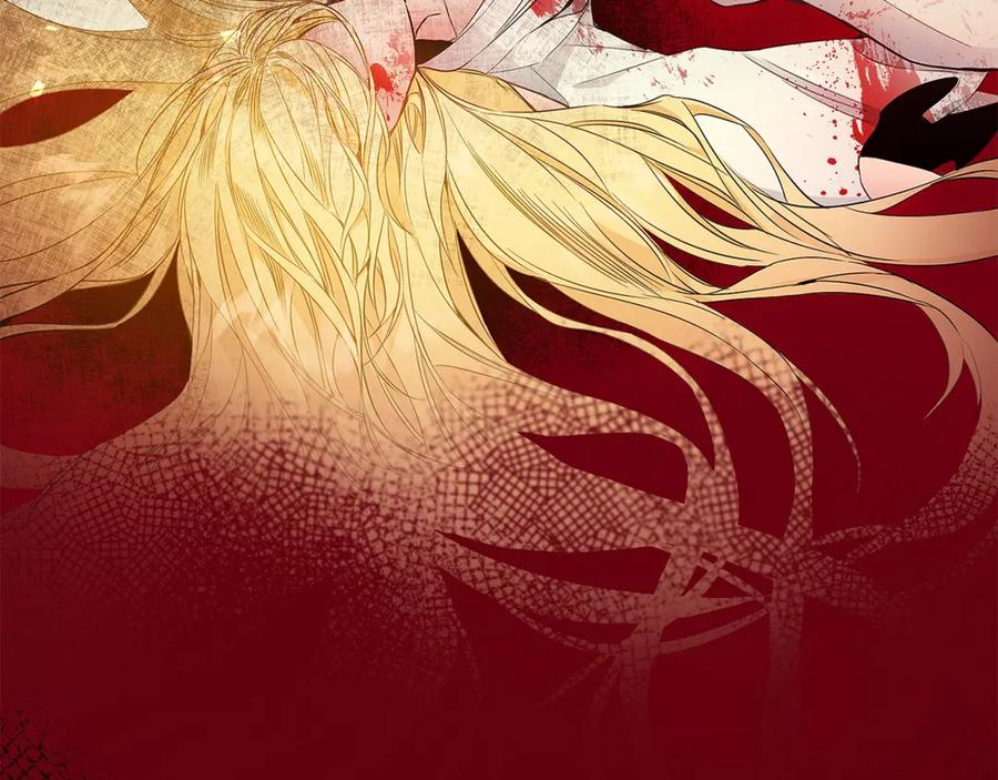 变身成女帝 - 第1话 暴君的魅力 - 第168张图