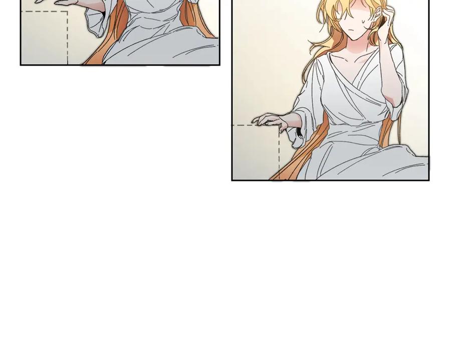 变身成女帝 - 第1话 暴君的魅力 - 第244张图