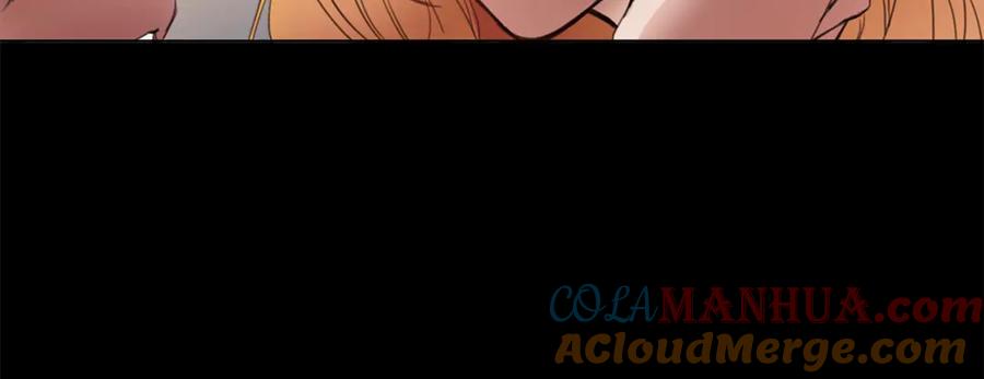 变身成女帝 - 第1话 暴君的魅力 - 第17张图