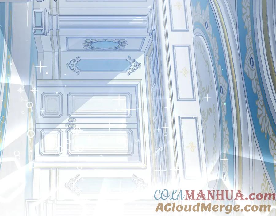 变身成女帝 - 第1话 暴君的魅力 - 第253张图