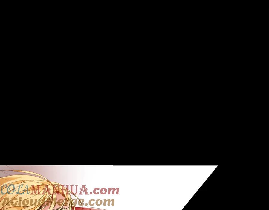 变身成女帝 - 第1话 暴君的魅力 - 第81张图