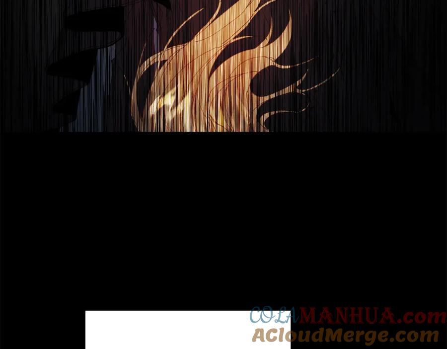 变身成女帝 - 第1话 暴君的魅力 - 第149张图