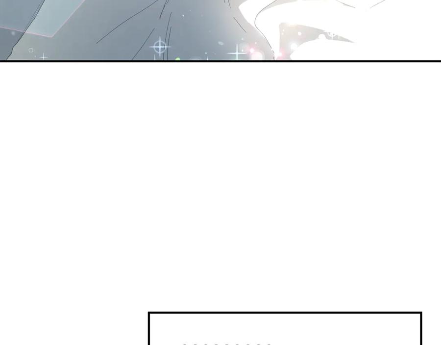 变身成女帝 - 第1话 暴君的魅力 - 第247张图