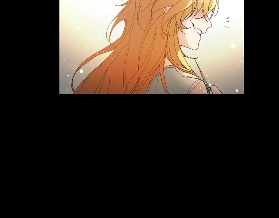 变身成女帝 - 第1话 暴君的魅力 - 第99张图