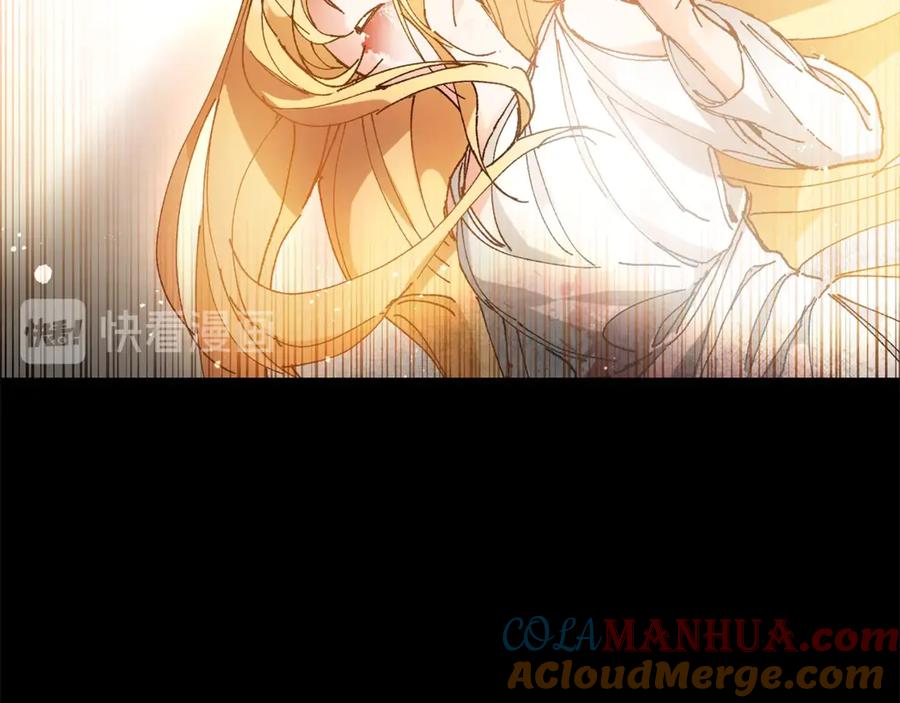 变身成女帝 - 第1话 暴君的魅力 - 第145张图