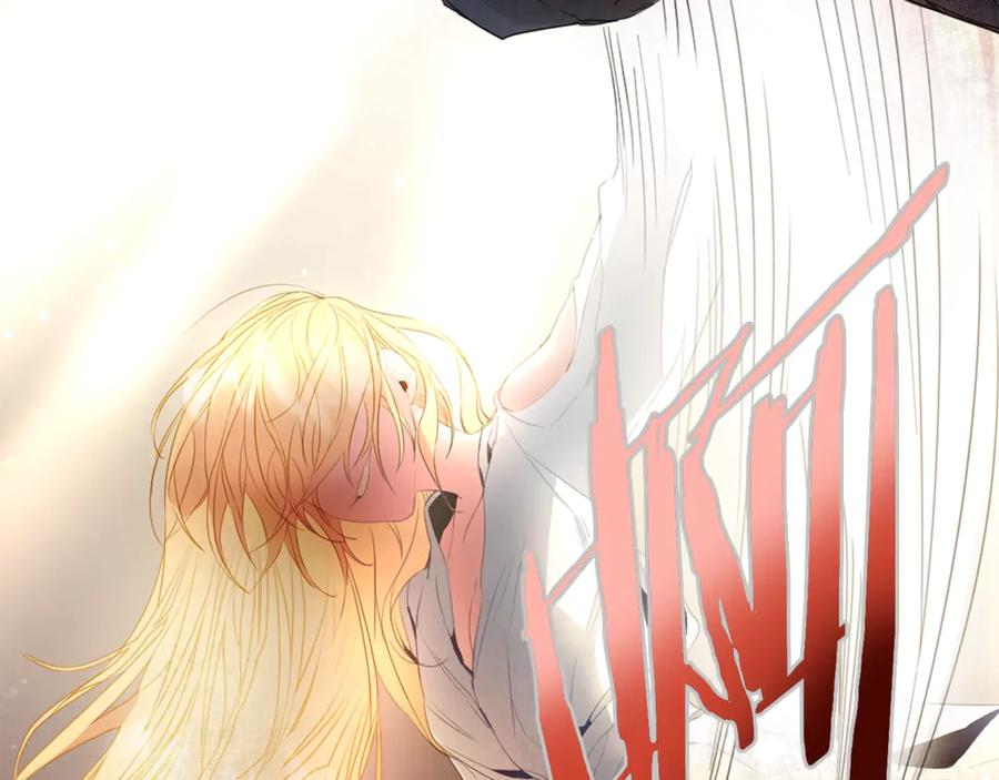 变身成女帝 - 第1话 暴君的魅力 - 第103张图