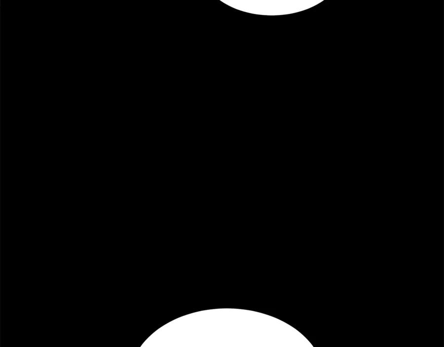 变身成女帝 - 第1话 暴君的魅力 - 第31张图