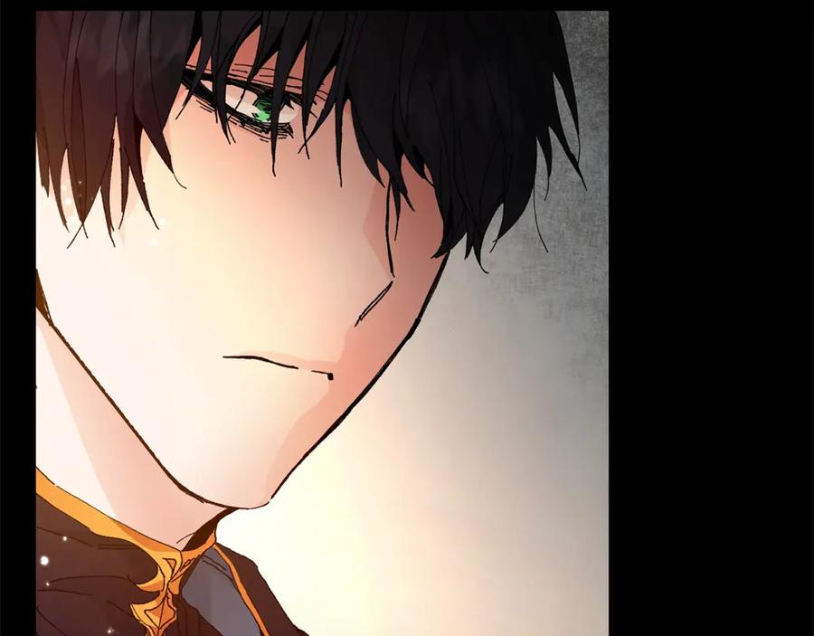 变身成女帝 - 第1话 暴君的魅力 - 第152张图