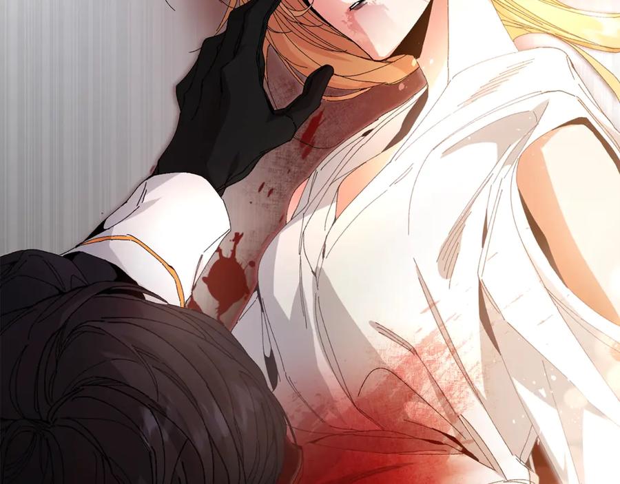 变身成女帝 - 第1话 暴君的魅力 - 第162张图