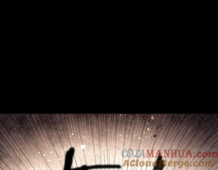 变身成女帝 - 第1话 暴君的魅力 - 第93张图