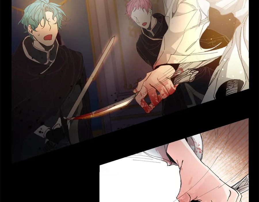 变身成女帝 - 第1话 暴君的魅力 - 第108张图